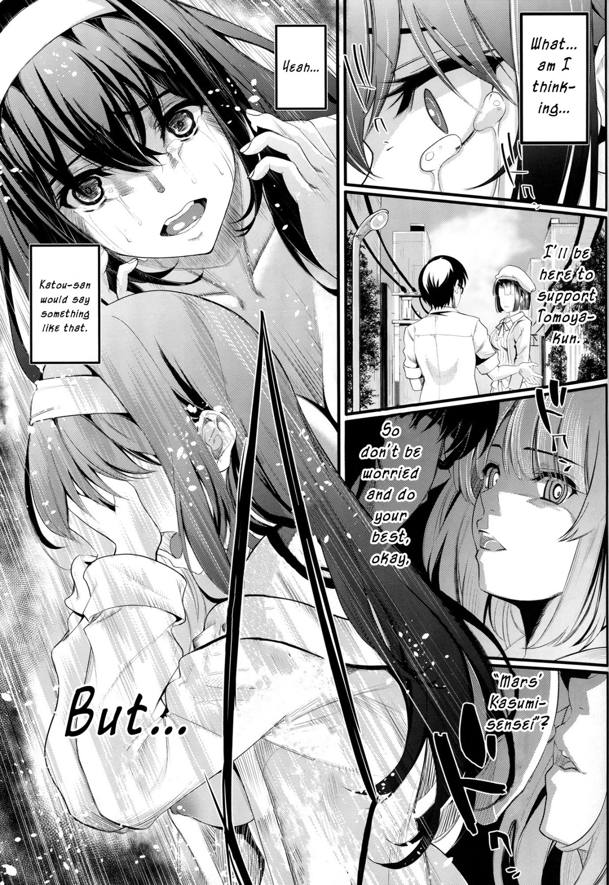 Hentai Manga Comic-How the Boring Couples Does It 5-Read-16